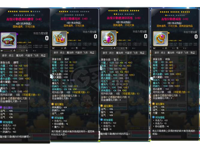 热血江湖徒弟号怎么弄？亲测3个高效方法，轻松搞定！-2