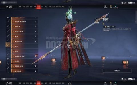 热血江湖75级吕孤城最新打法，亲测3分钟轻松过关
