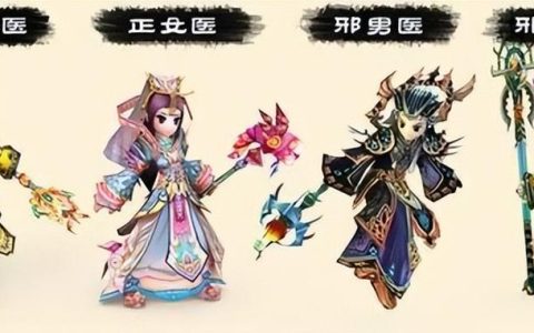 热血江湖爆医怎么玩？亲测3套高效刷怪配装，伤害拉满！