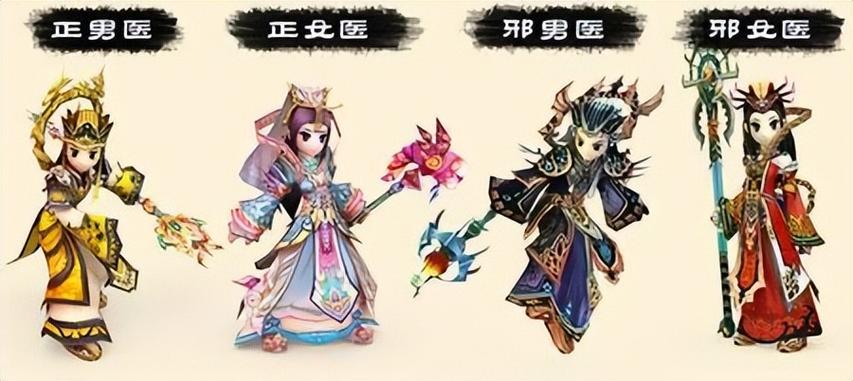 热血江湖爆医怎么玩？亲测3套高效刷怪配装，伤害拉满！-1