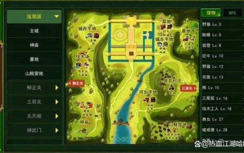 热血江湖“怪可以出墙”卡怪技巧，最新版亲测高效刷怪攻略