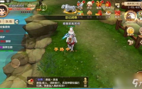 热血江湖认师傅全攻略：3步搞定师徒任务，轻松拿奖励！