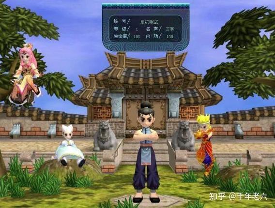 热血江湖2026年现状：会没落吗？老玩家亲测后给出答案-3