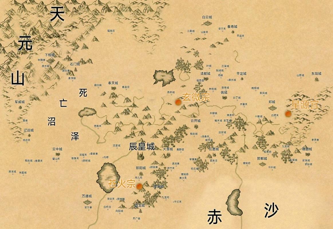 热血江湖最新版首领地图全攻略，隐藏BOSS位置一览-3