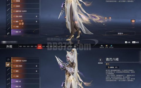 热血江湖苍月总是满员？原因和解决办法来了