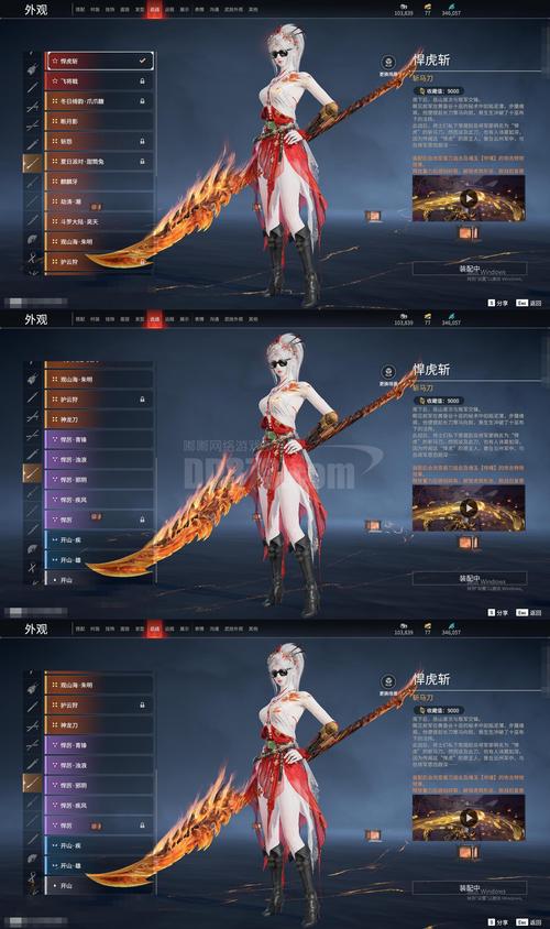 热血江湖账号换绑手机最新教程，亲测3分钟搞定还安全-2