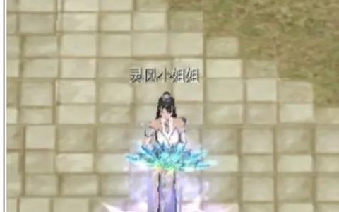 热血江湖刀客灵符怎么选？这3种搭配让输出翻倍