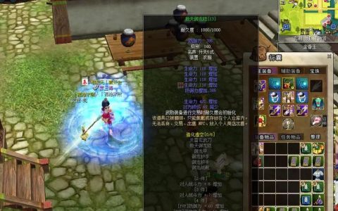 热血江湖行囊60天攻略：亲测拿满奖励只需这几步