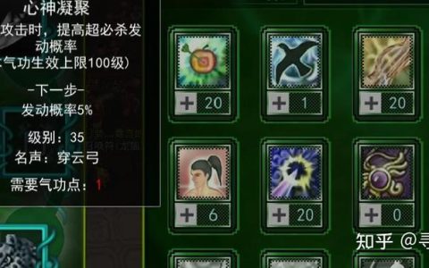 热血江湖弓刷钱技巧，最新高效方法轻松日入百万