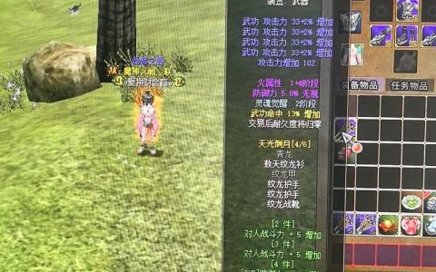 热血江湖点卡官网充值入口，轻松搞定安全又划算