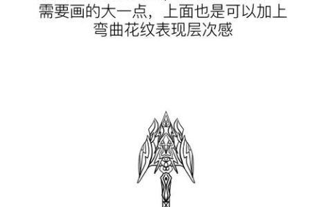 热血江湖武器闪电vs光效实测，2026年最新特效对比
