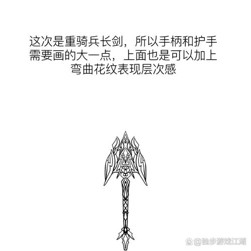 热血江湖武器闪电vs光效实测，2026年最新特效对比-1