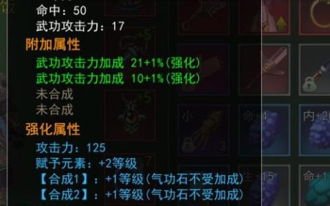热血江湖打神兵攻略：3个高效打法亲测有效，新手必看