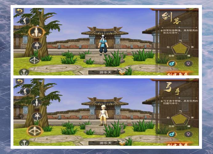 热血江湖男女怎么选？3大区别让你选对人绝不后悔-1