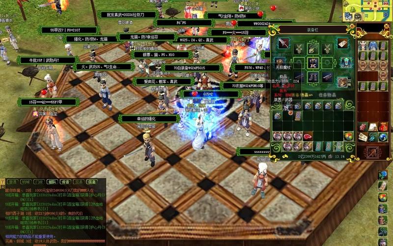 热血江湖魔杖制作攻略：3步搞定高属性法杖！-2