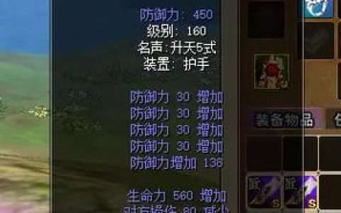 热血江湖宝宝队友不反击？3个设置让你轻松解决