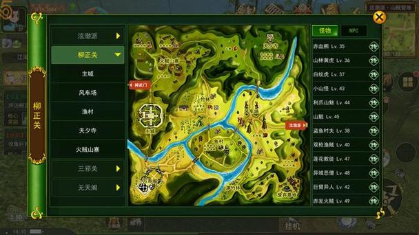 热血江湖华亭怪经验怎么刷？2026最新高效升级路线-3