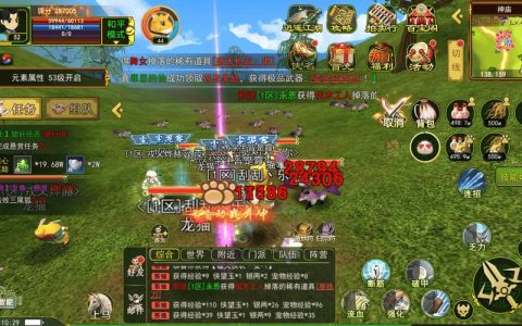 热血江湖刷金币实测：每天保底能刷多少？亲测效率攻略