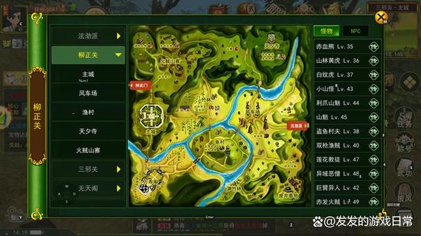热血江湖正邪在哪选？2026最新阵营加入地点全攻略-2