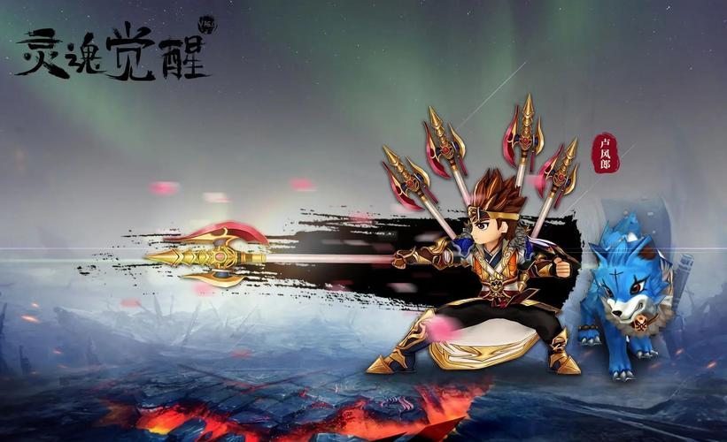 热血江湖手游职业玩家揭秘：2026年这3个职业轻松称霸-2