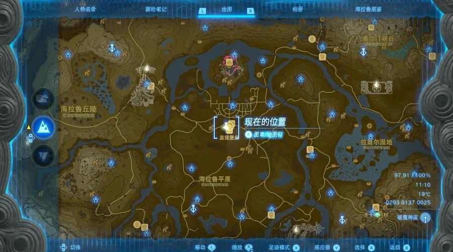 热血江湖铁匠在哪？最新全地图位置一览，新手必看-1
