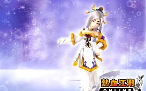热血江湖子夜雪舞副本攻略，3个技巧轻松通关！