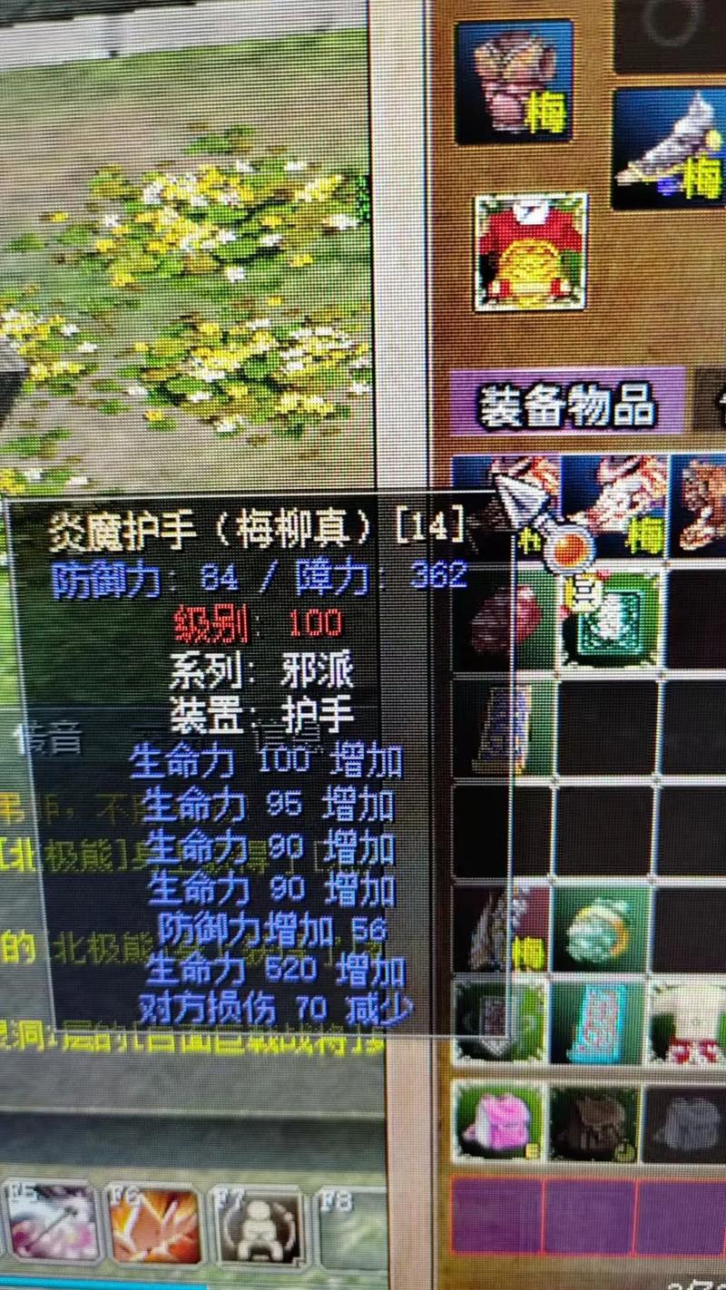 2026热血江湖争斗烈战奖励大全，亲测高效拿法速收藏